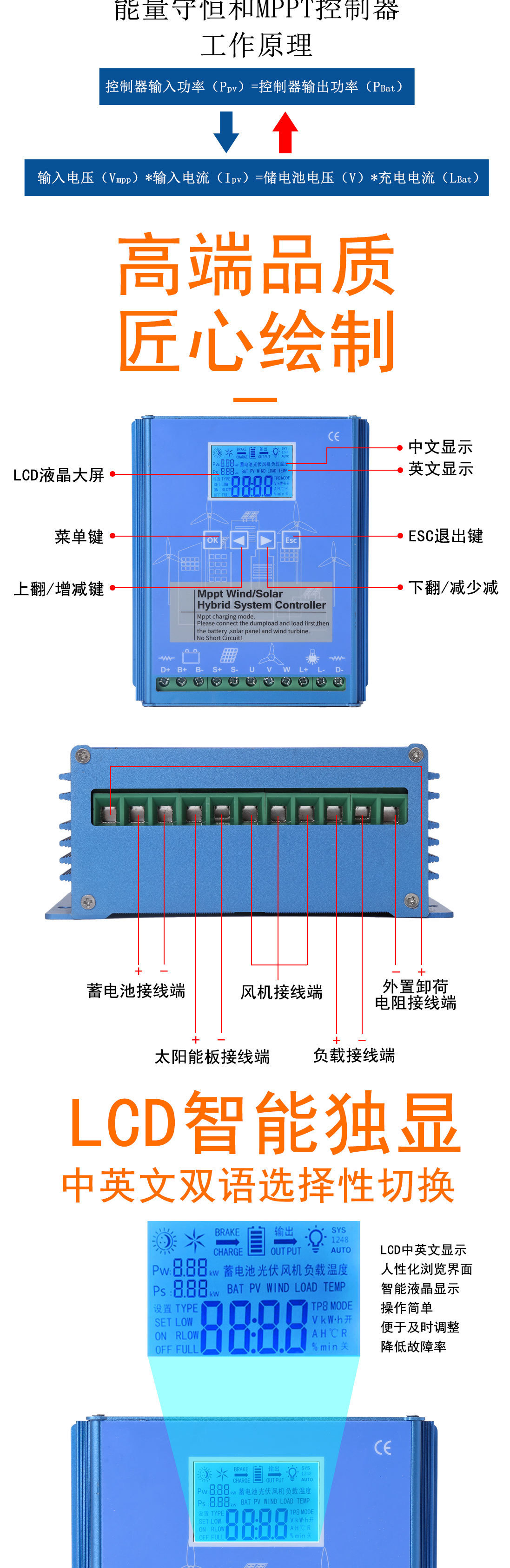 详情页_02.jpg