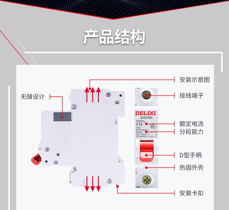 详情图_02