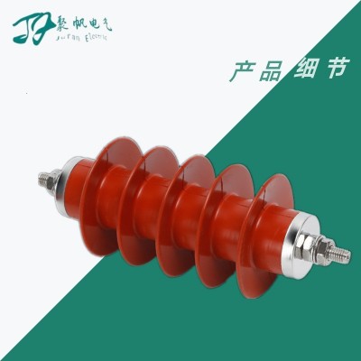 厂家直发HY1.5W-0.28/1.3户内低压氧化锌避雷器HY1.5W-0.5/2.6