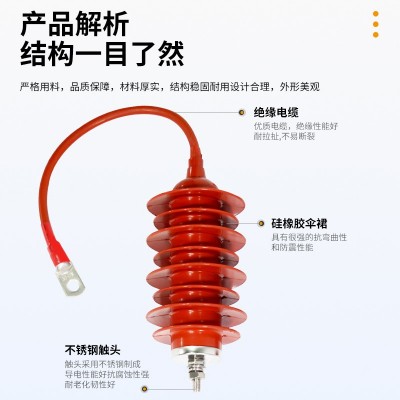 本能 避雷器HY5WS-17/50Q全绝缘HY5WZ-17/45Q氧化锌避雷器