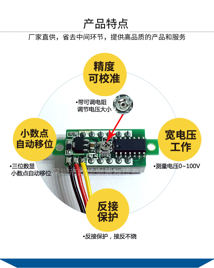 详情_02.jpg