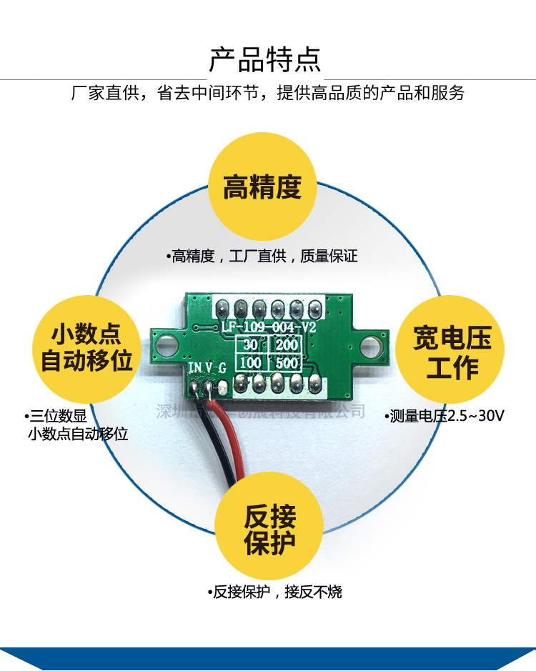 详情_02.jpg