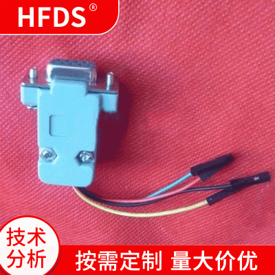 电平转换 RS232转TTL 模块 RS232TTL