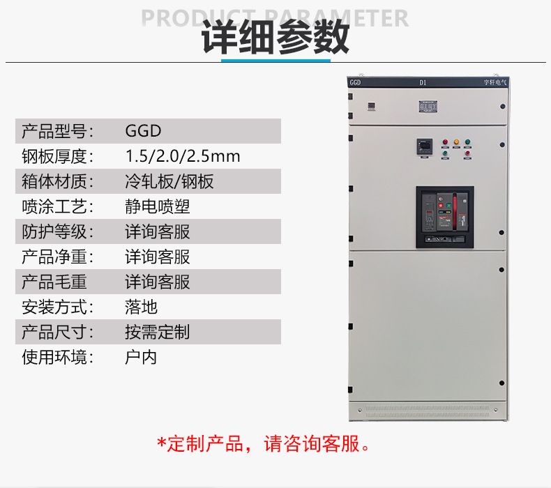 详情页-02_01.jpg