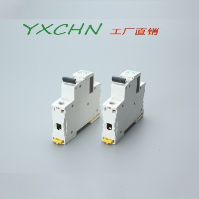 空气开关A9系列小型断路器 IC65N 1P20A 空开16A 2P32A