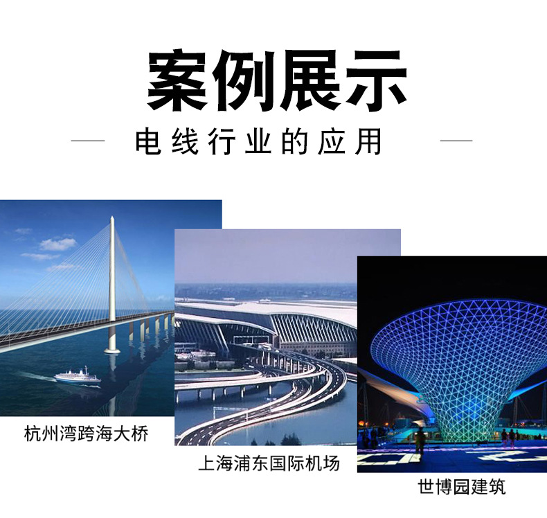 起帆BV系列BV1_07.jpg