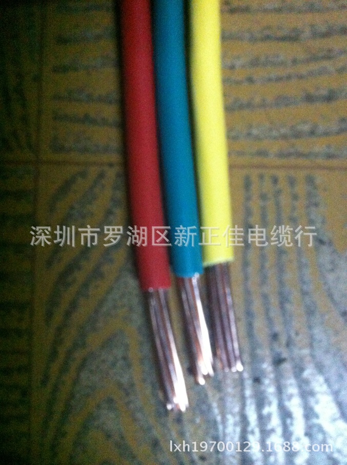 奔达康电线